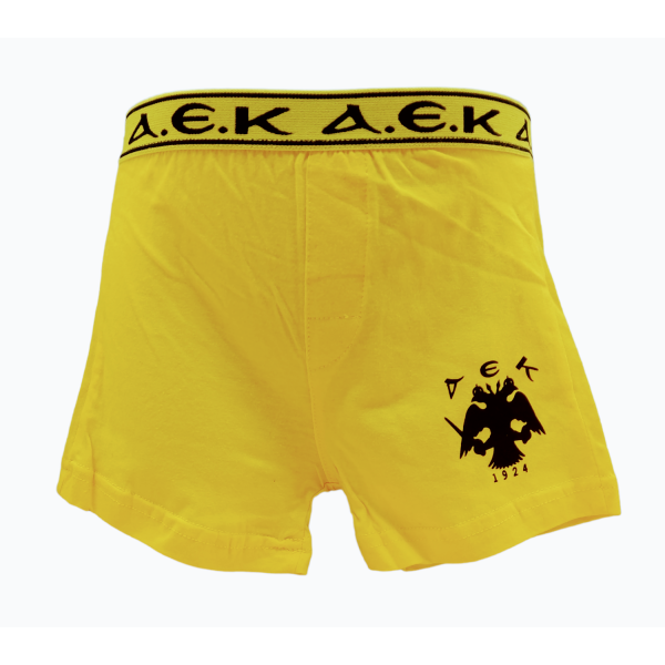 ΑΕΚ - Παιδικό μποξεράκι